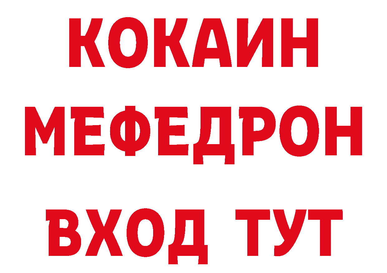 A-PVP СК как войти это ОМГ ОМГ Багратионовск